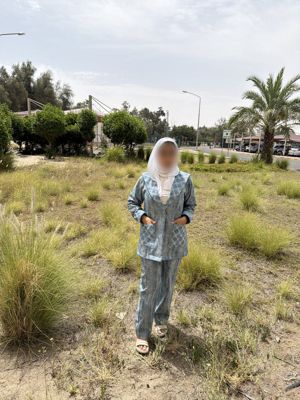 طقم سديم — Denim Set