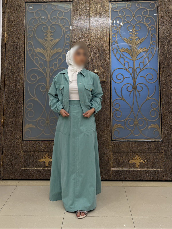 Ons Set — طقم أُنس